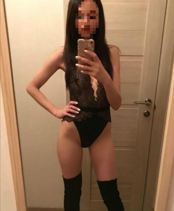 Алла